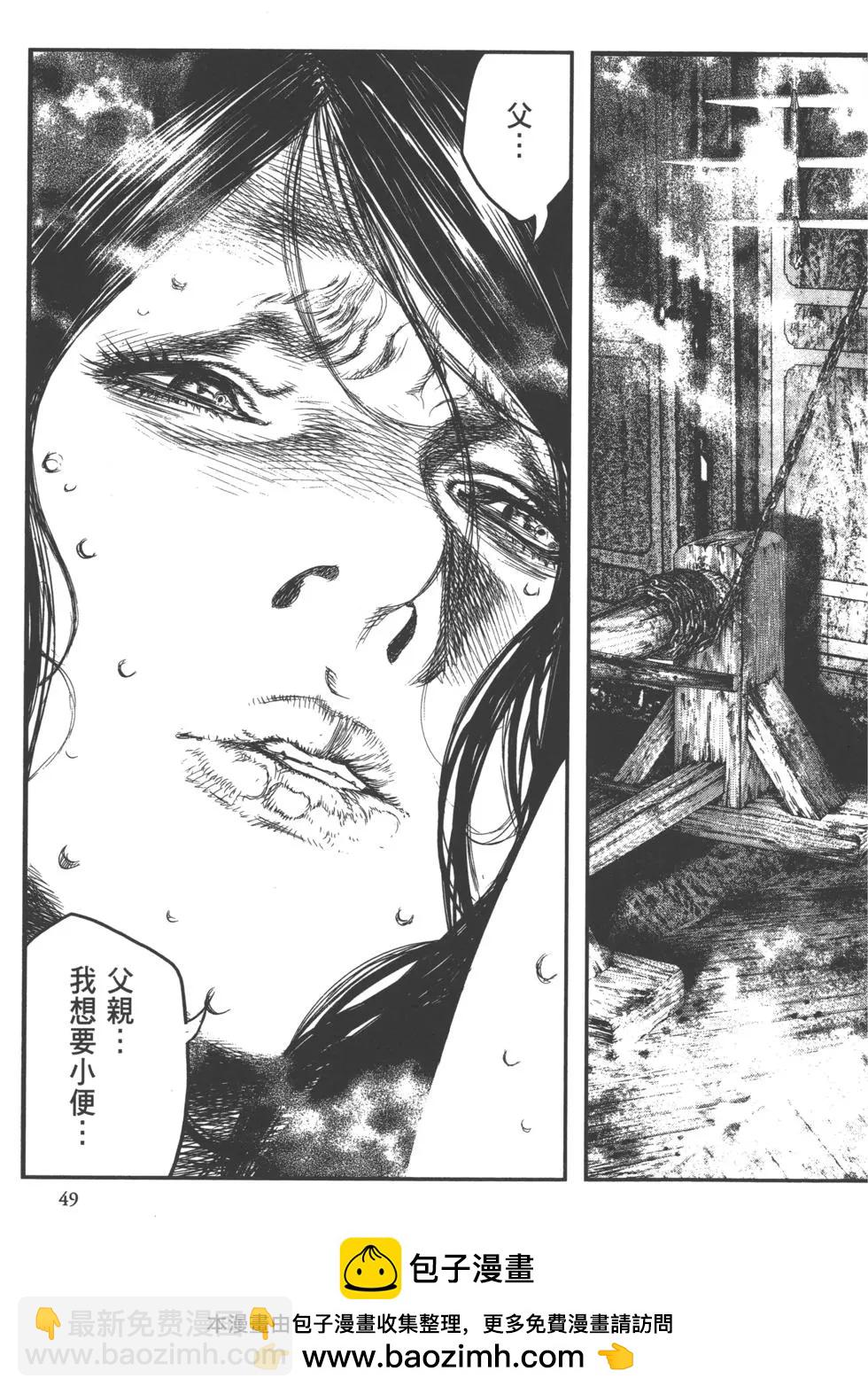 第01卷54