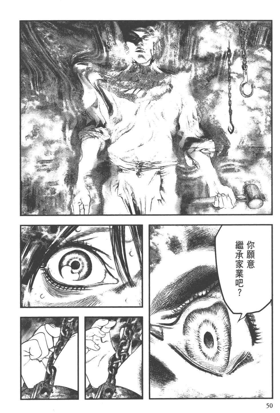 第01卷55