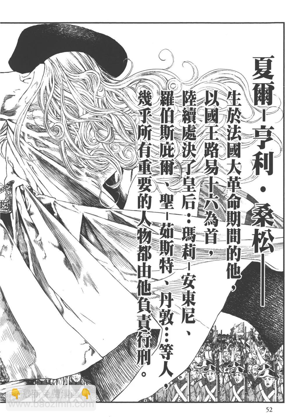 第01卷57