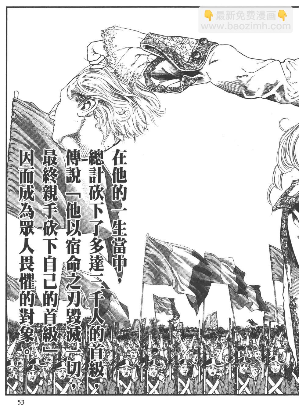 第01卷58