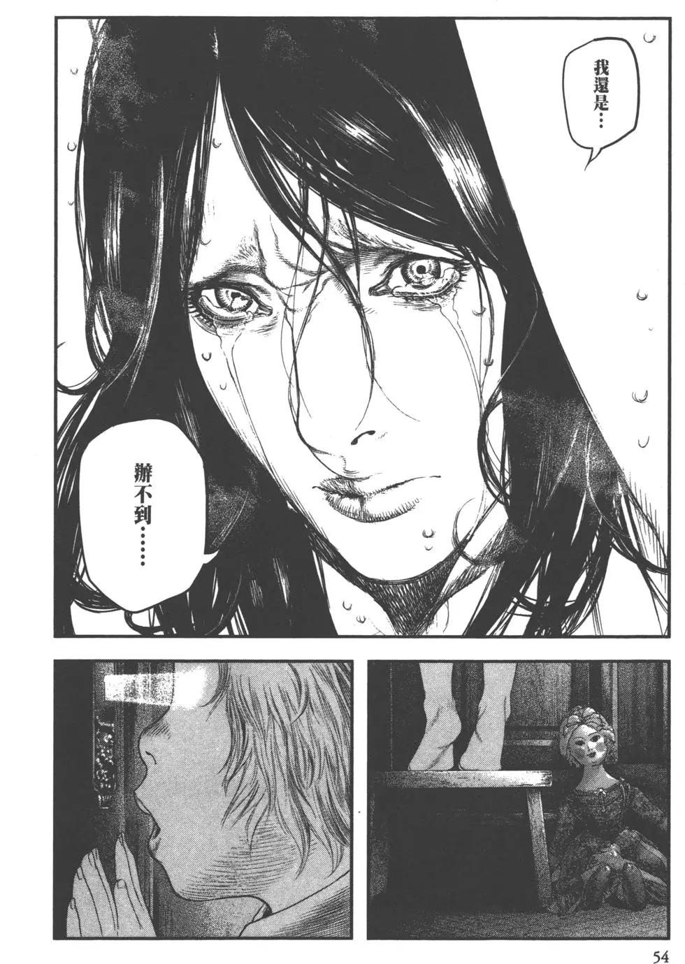第01卷59