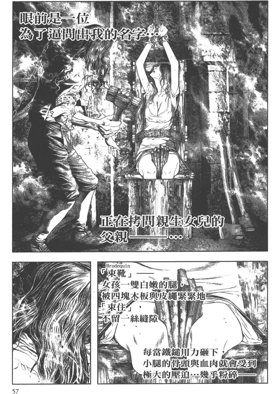 第01卷62