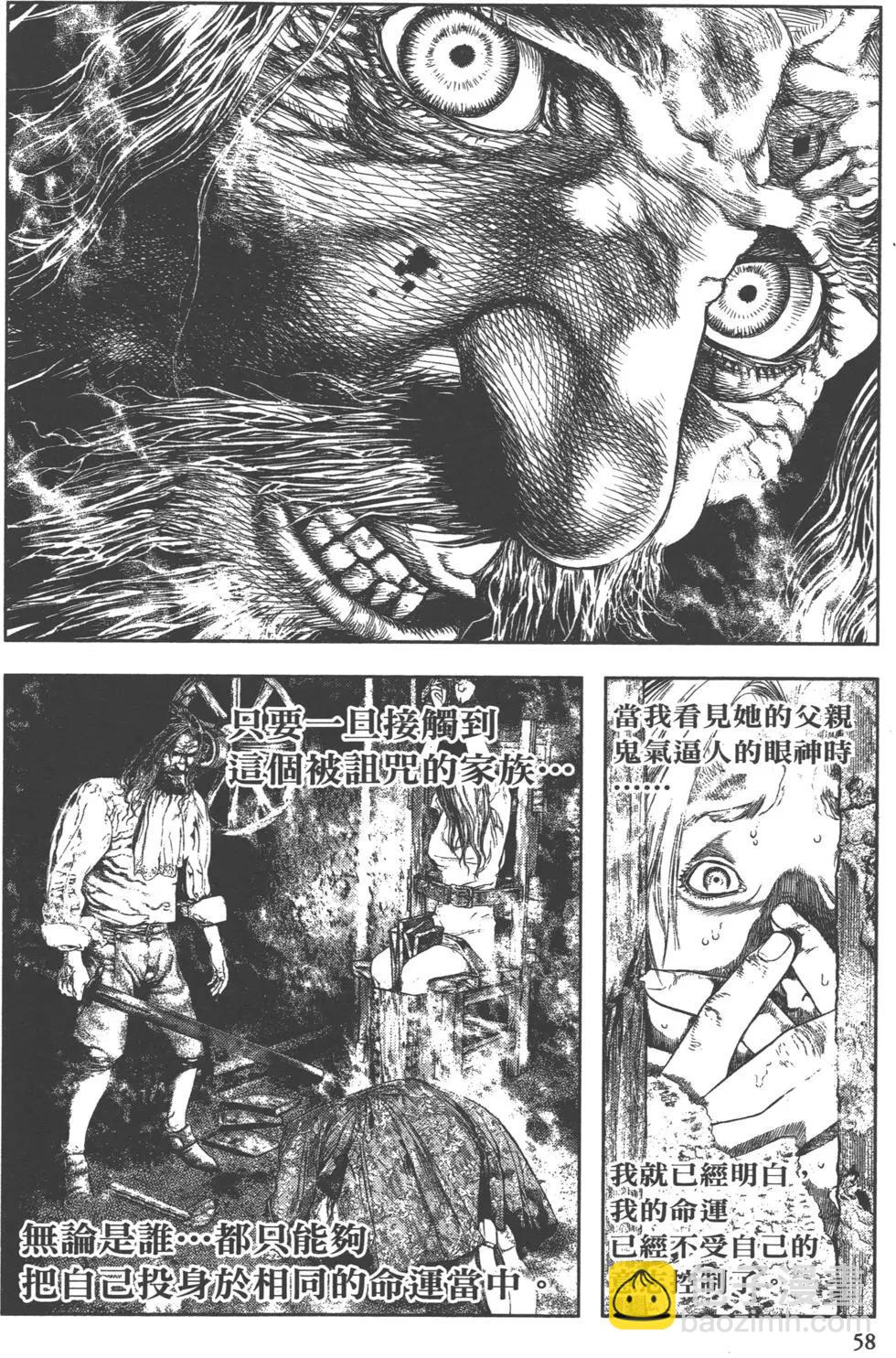 第01卷63