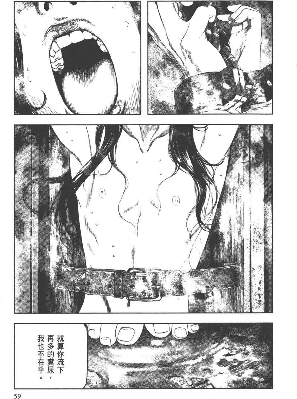 第01卷64
