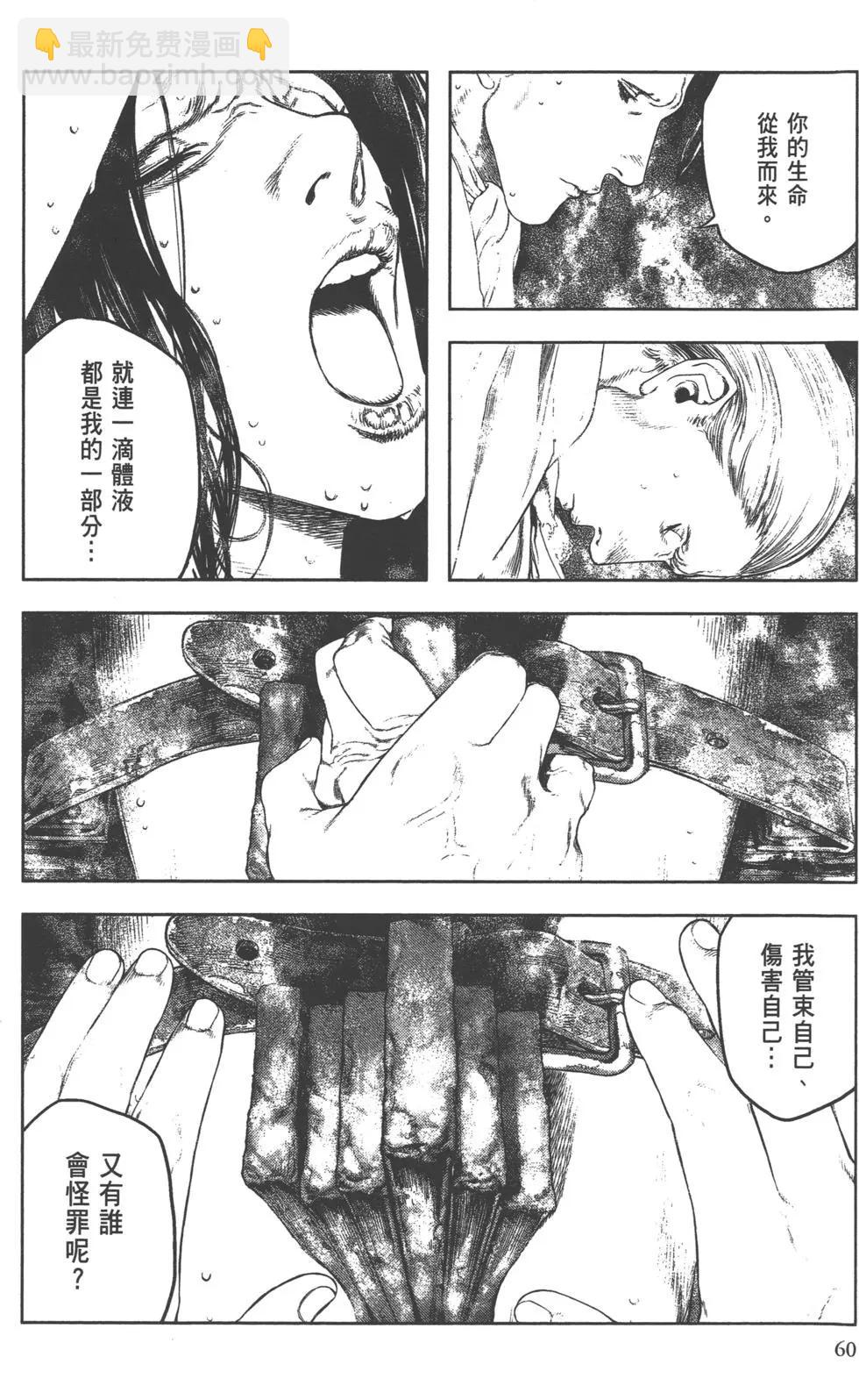 第01卷65