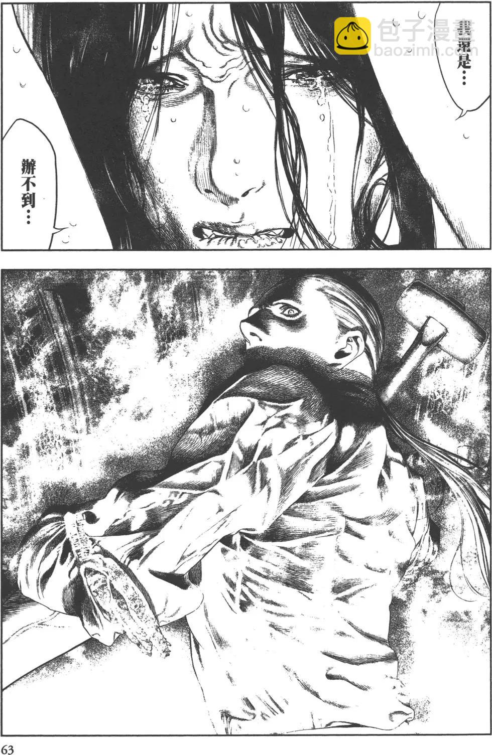 第01卷68