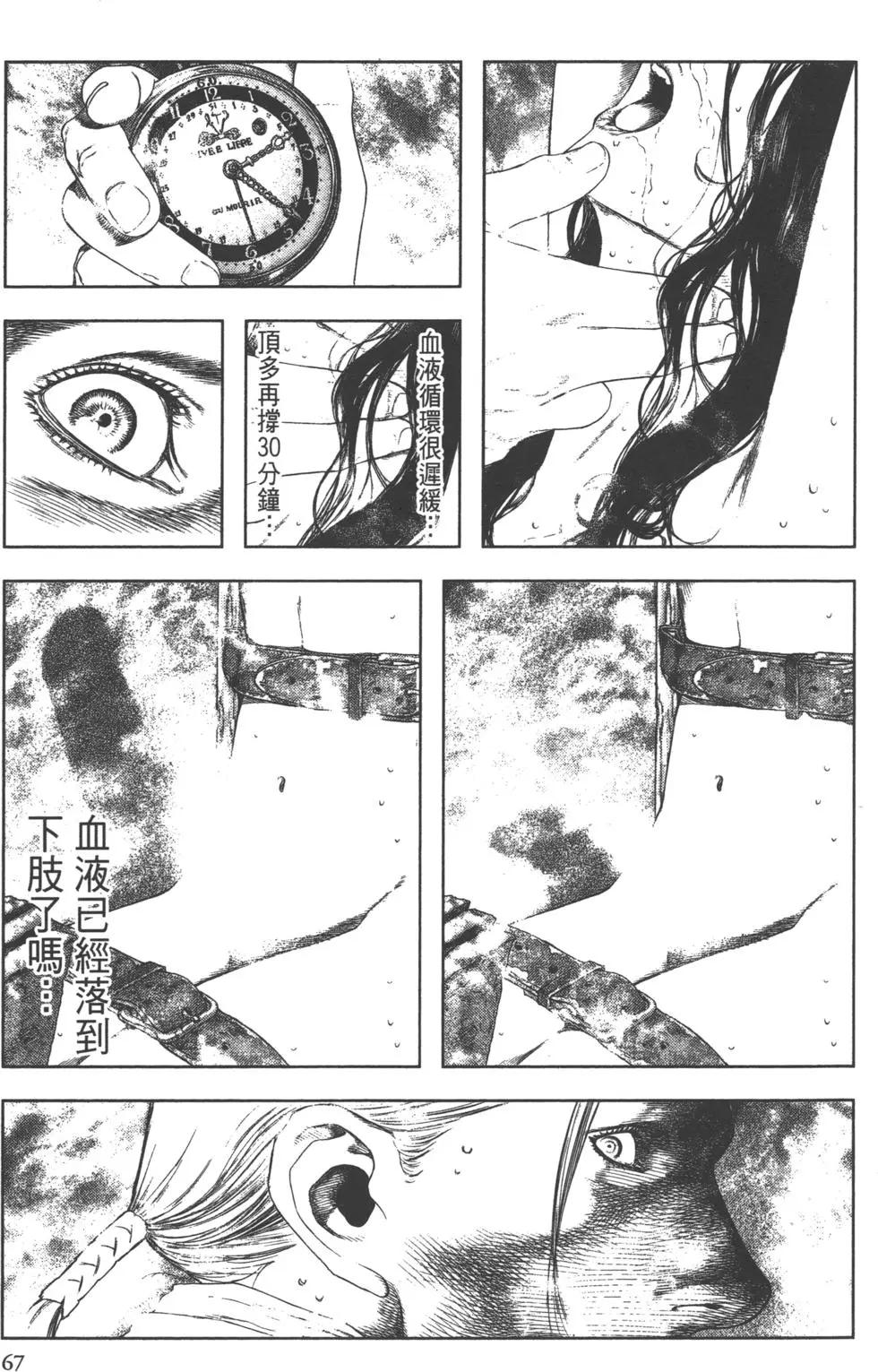 第01卷72
