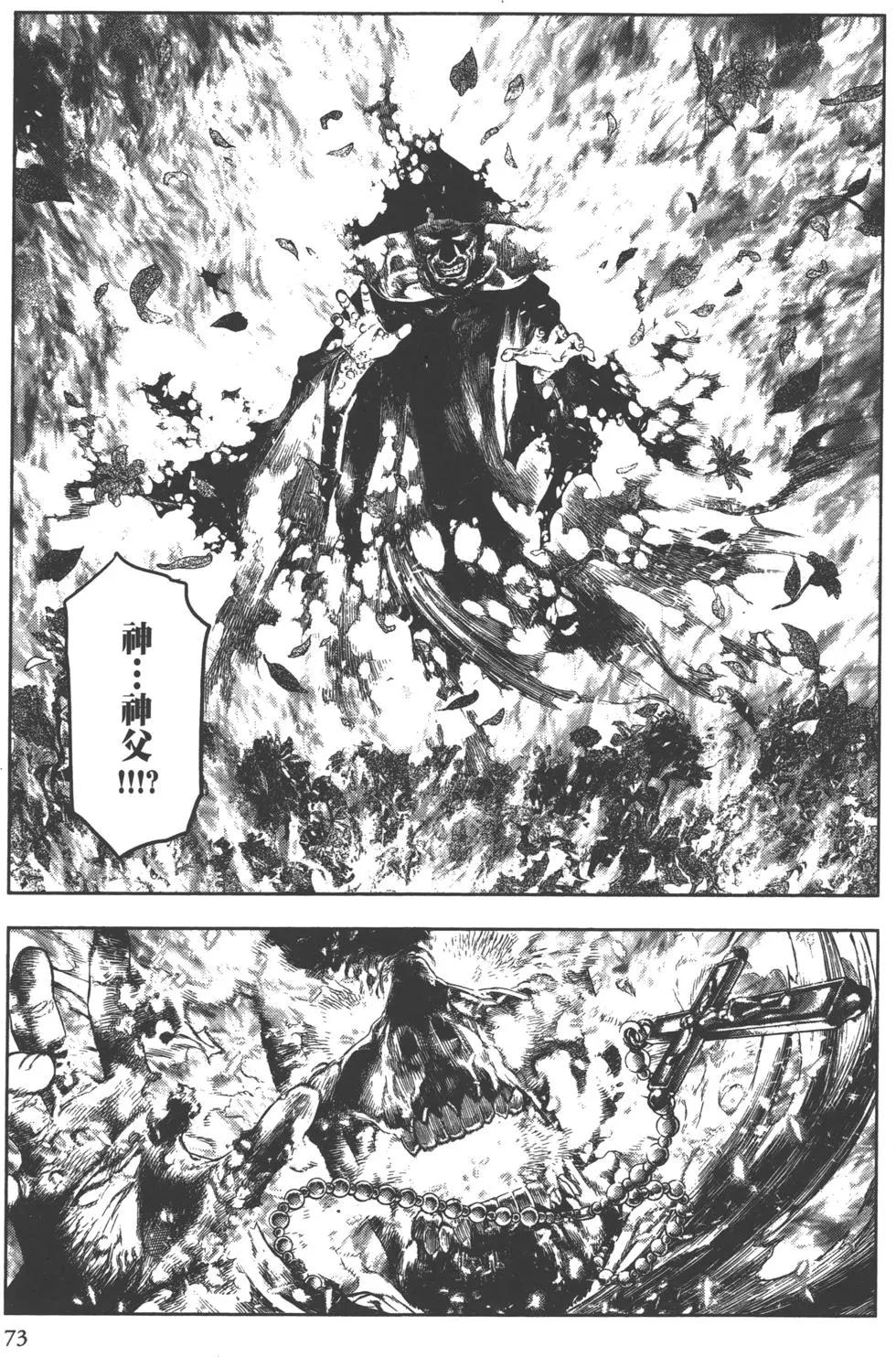 第01卷78