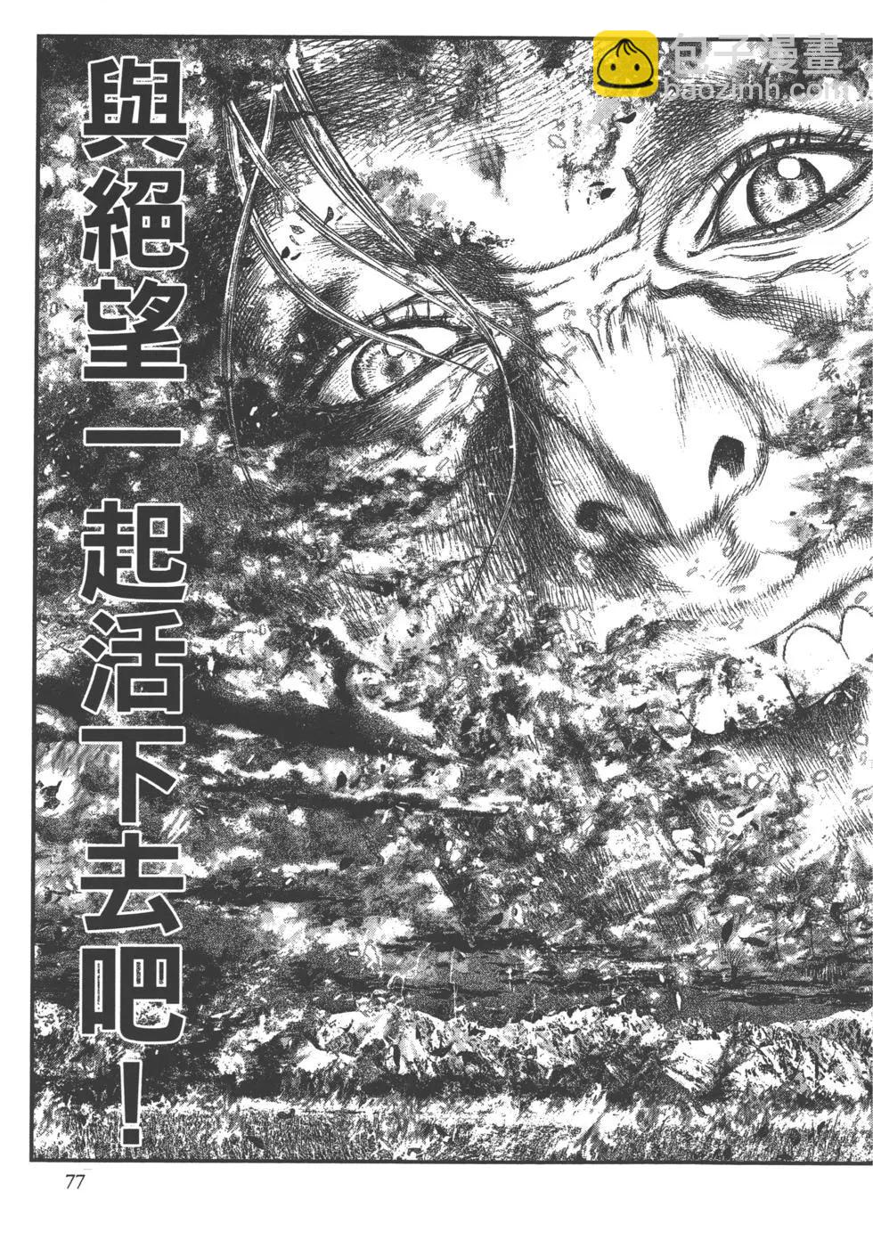 第01卷82
