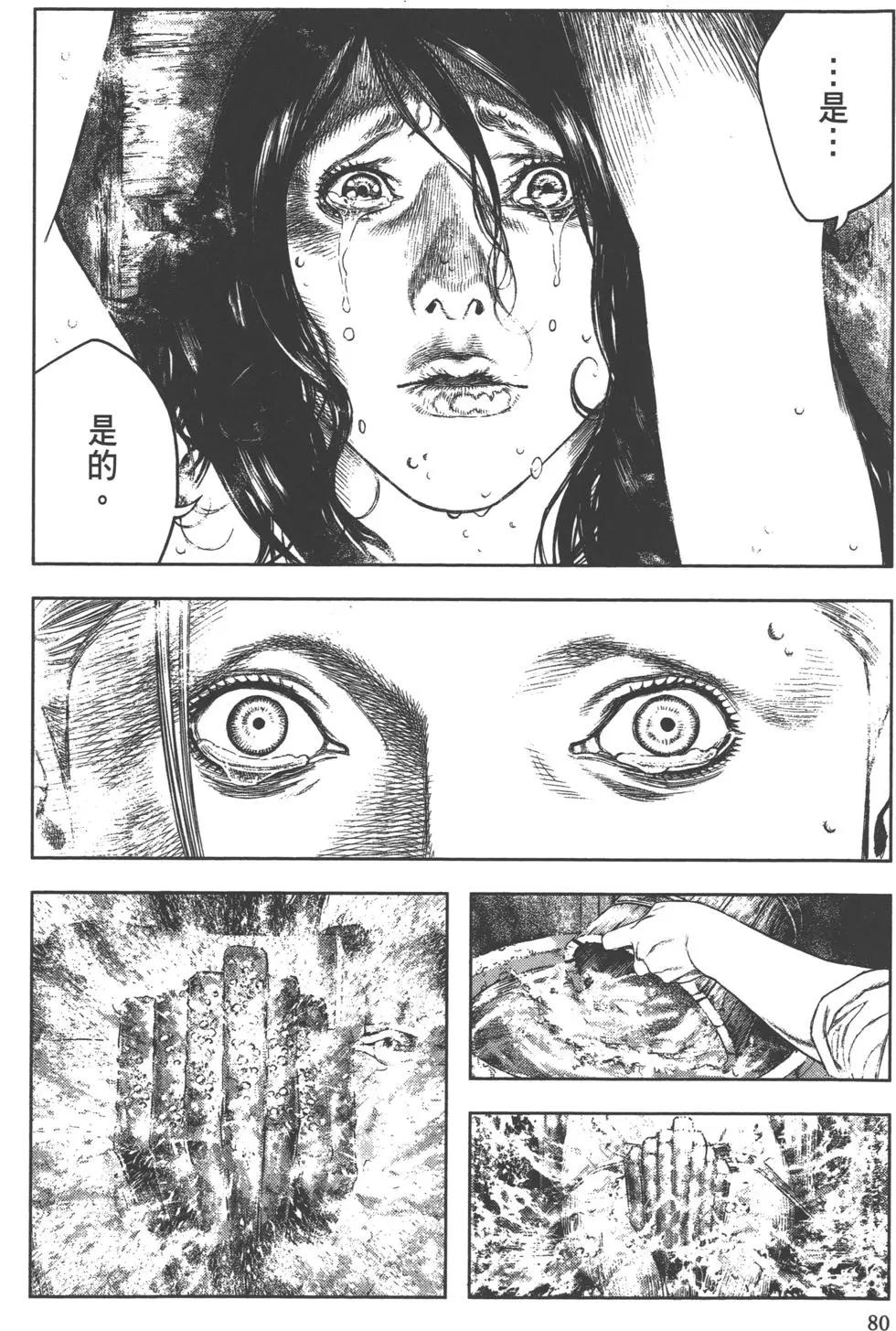 第01卷85