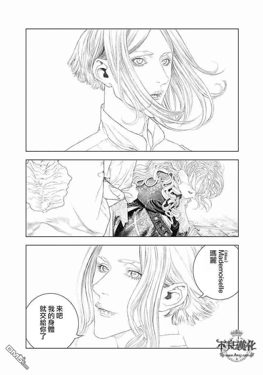 第60话 通往自由的“立像斩首”14