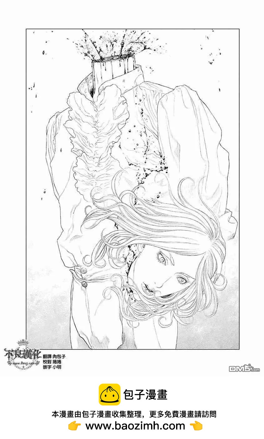 第60话 通往自由的“立像斩首”16