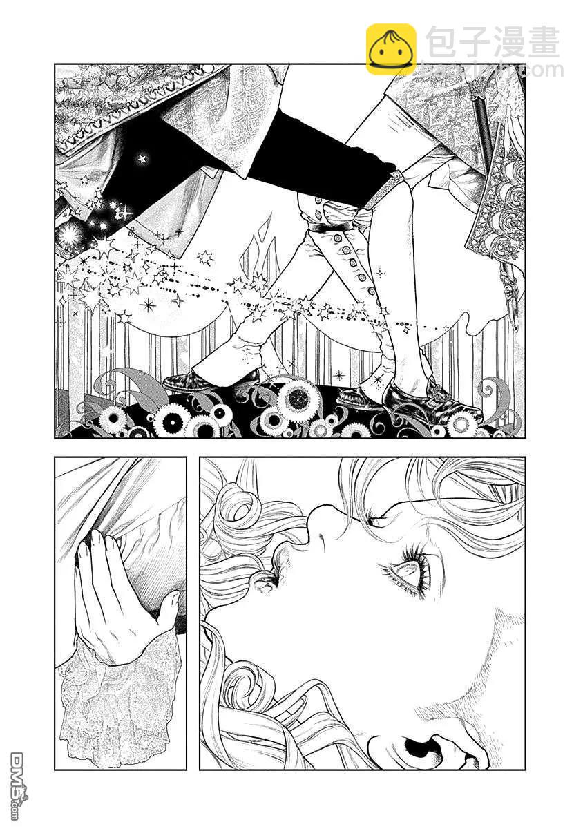 第68话 正义之光2