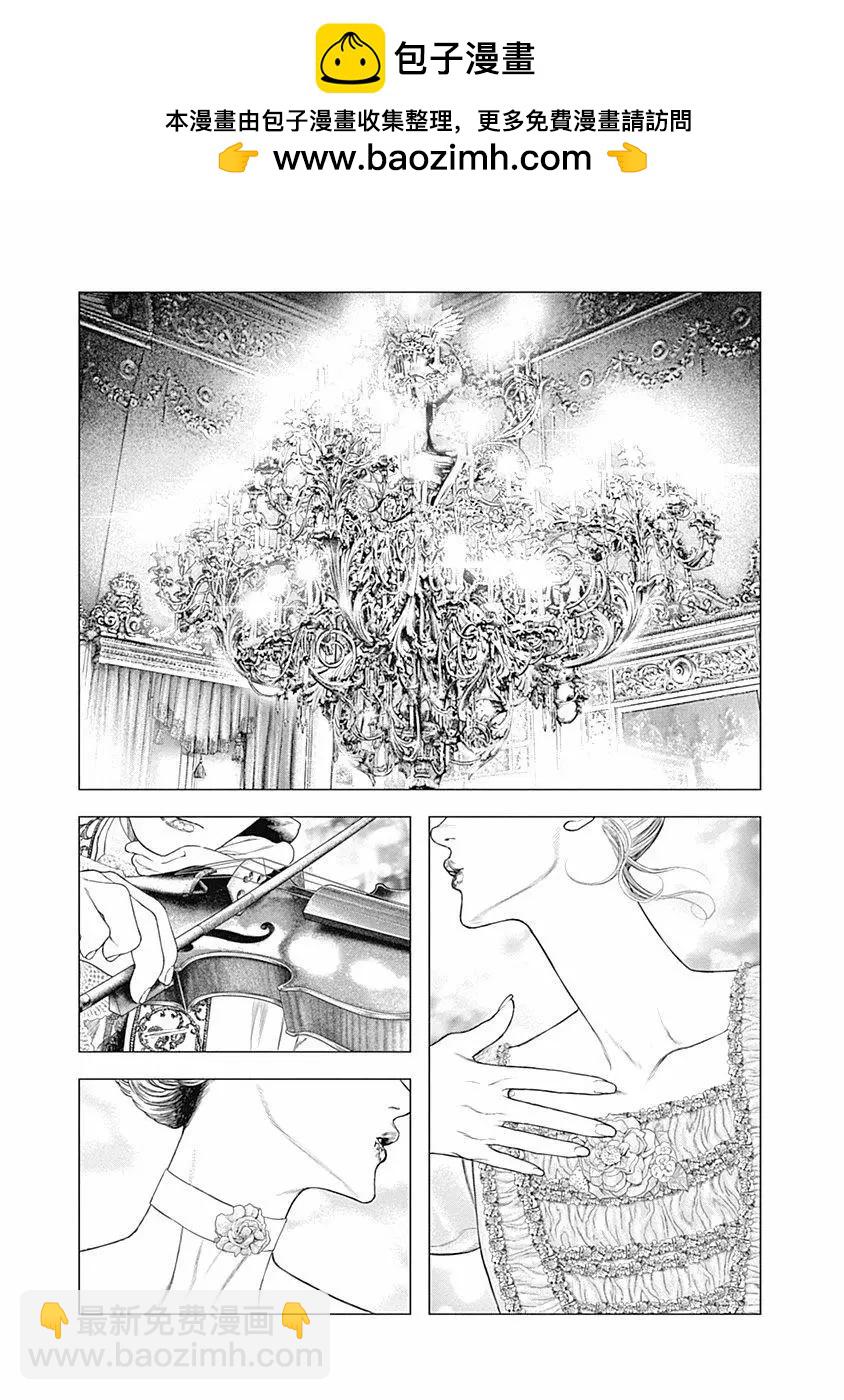 第72话2