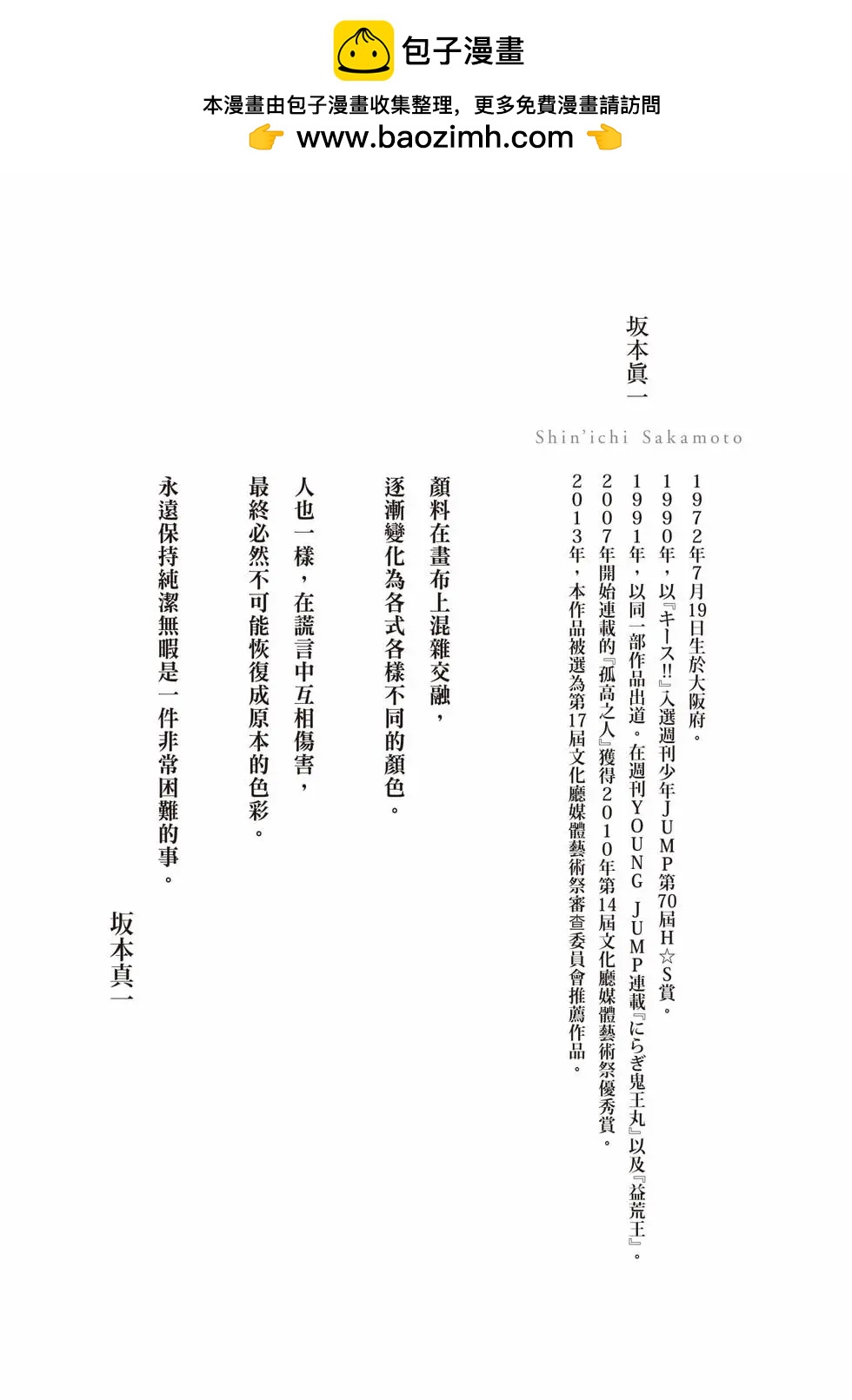 第03卷1