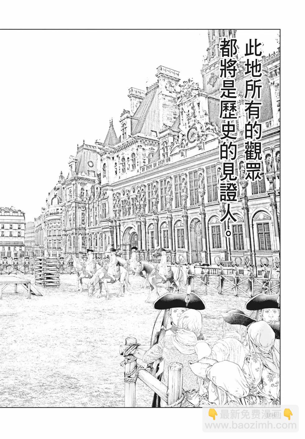 第03卷113
