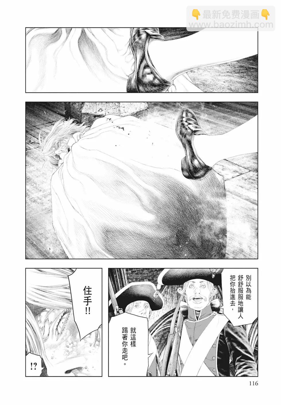 第03卷125