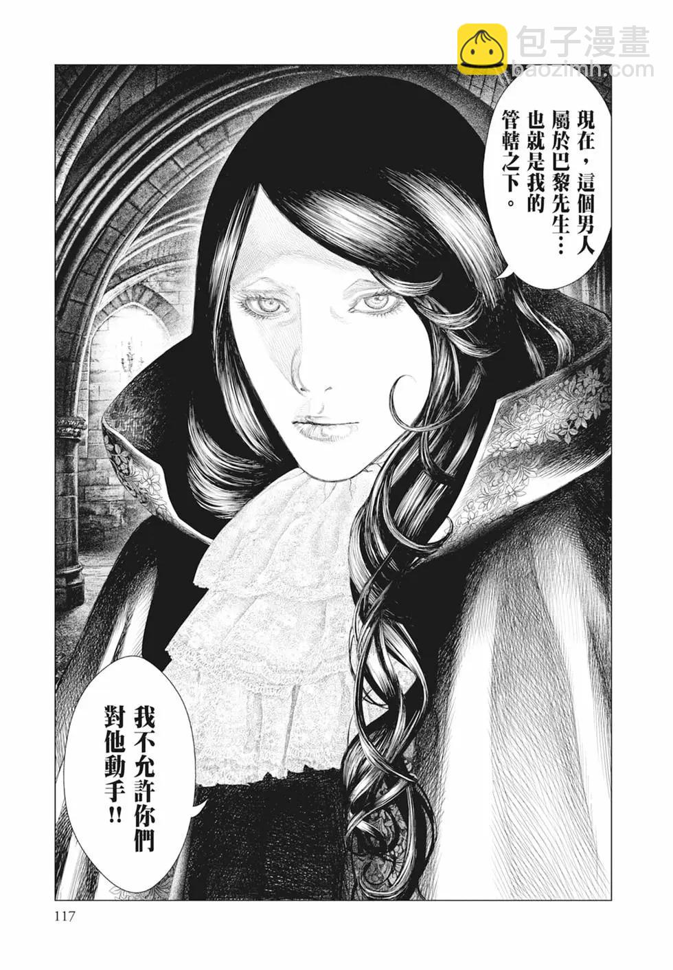 第03卷126