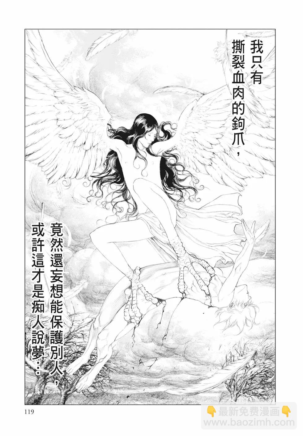 第03卷128