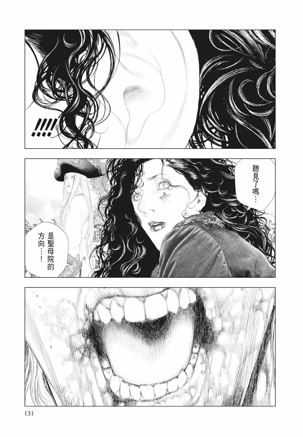 第03卷140
