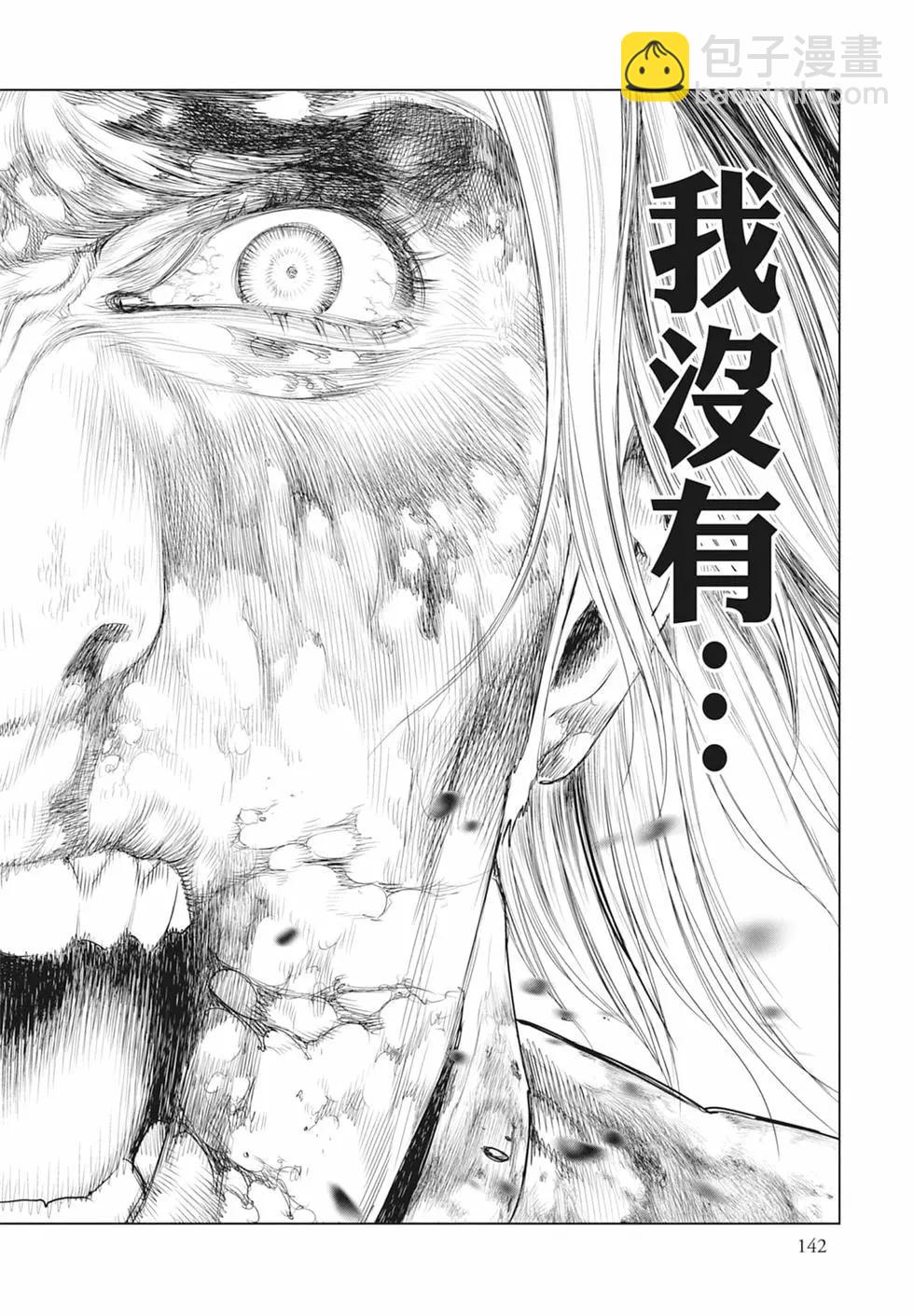 第03卷151