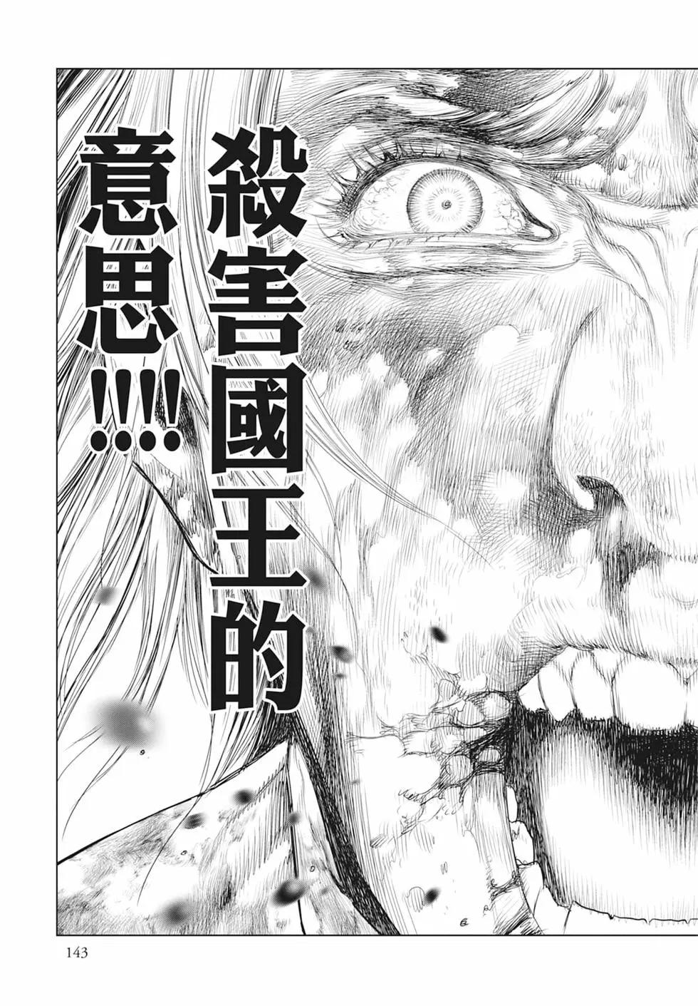 第03卷152