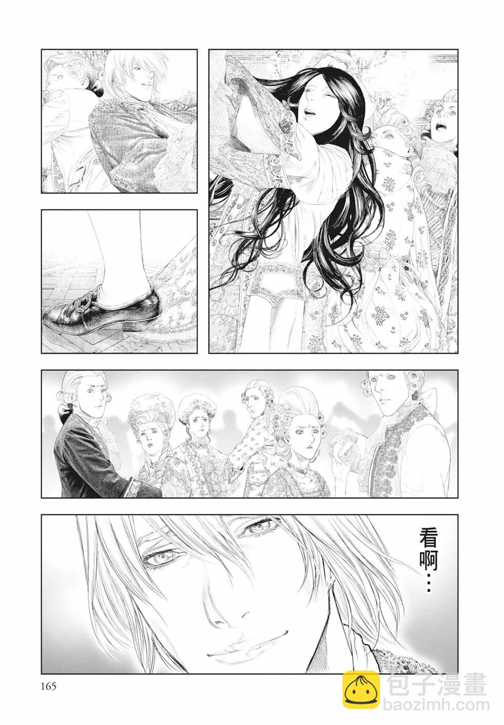第03卷178