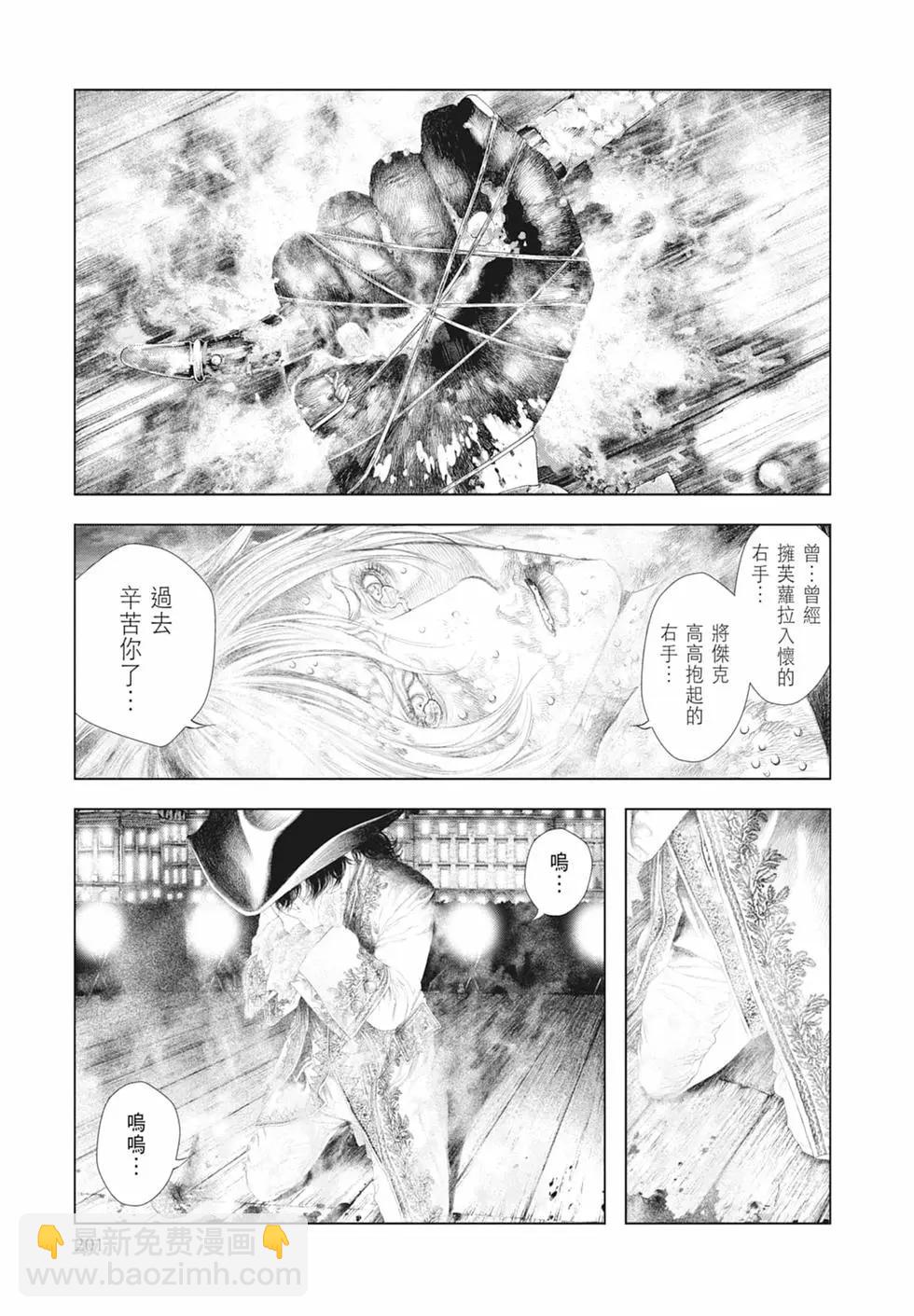 第03卷218