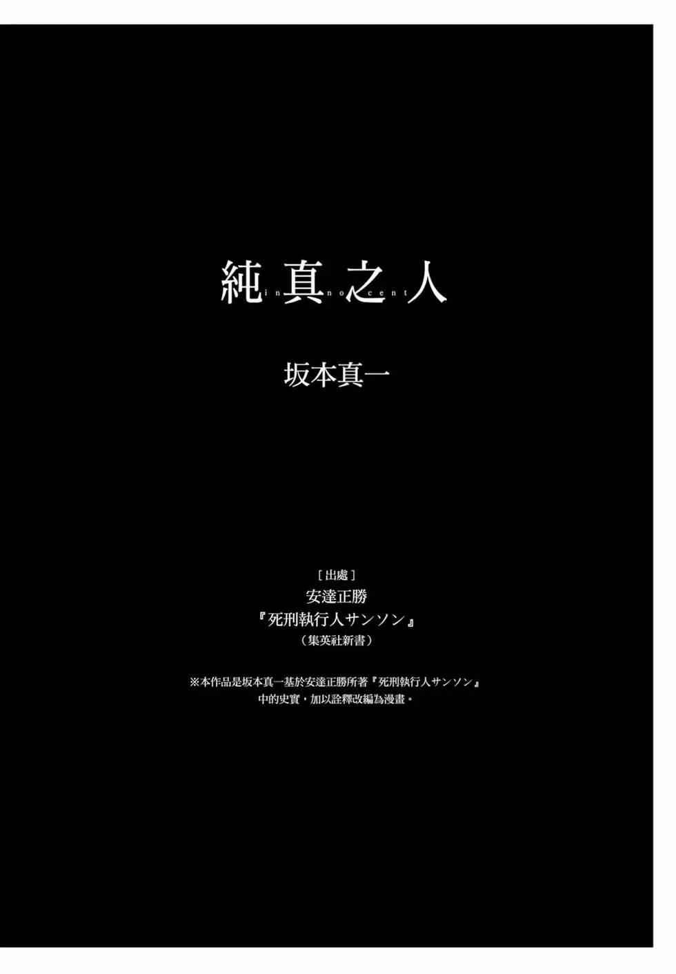 第03卷225
