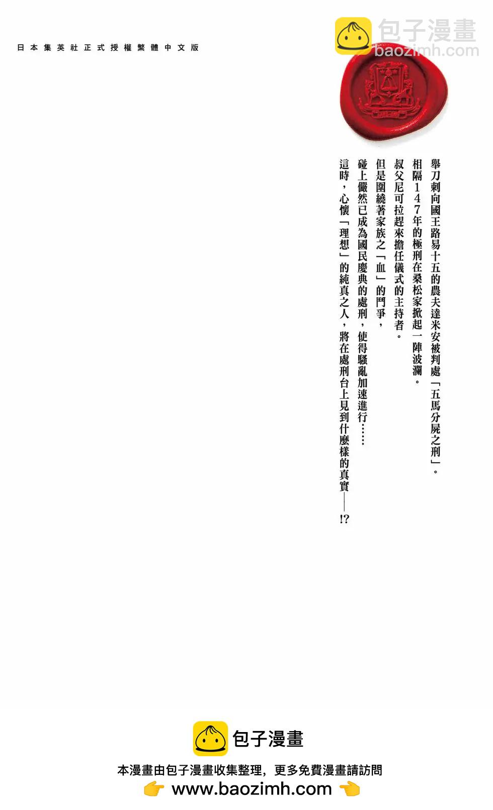 第03卷226