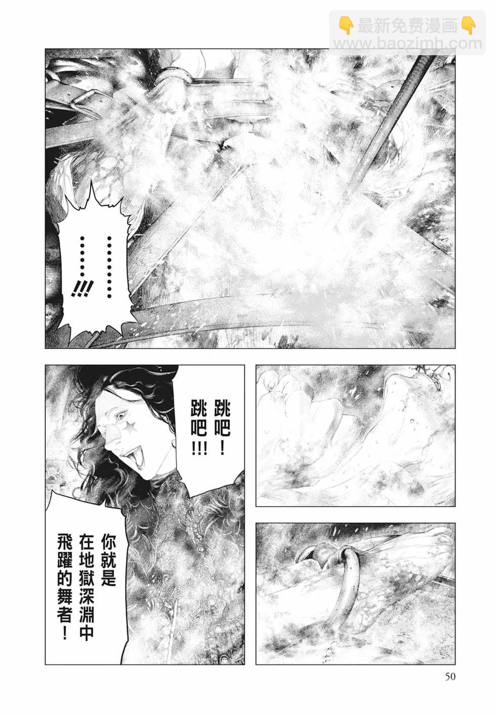 第03卷55