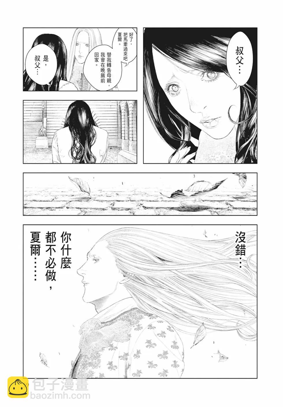 第03卷64