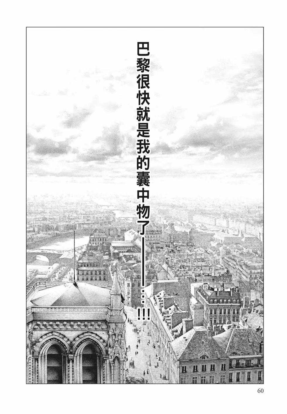第03卷65