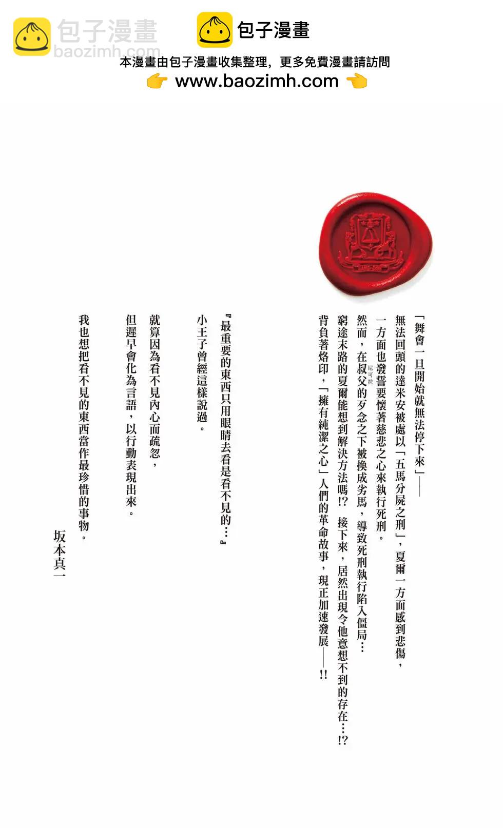 第04卷1