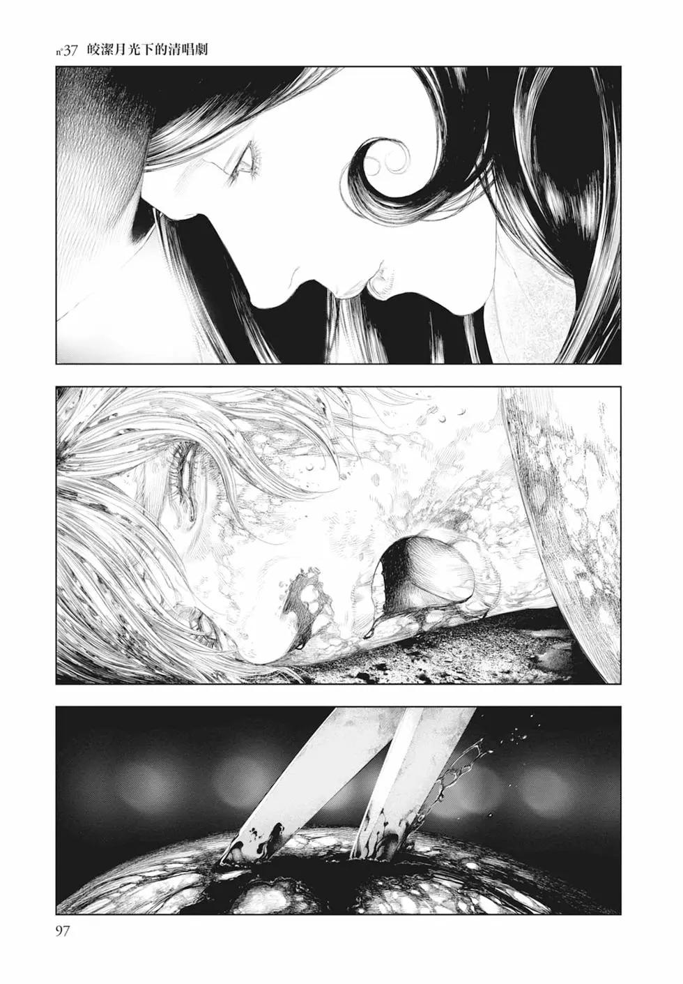 第04卷102