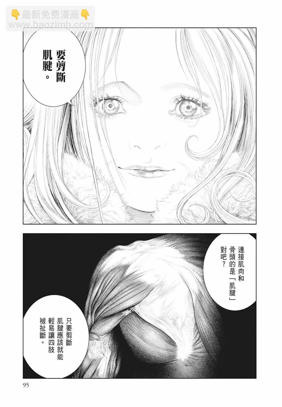 第04卷104