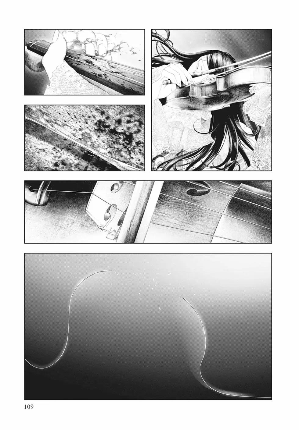 第04卷118