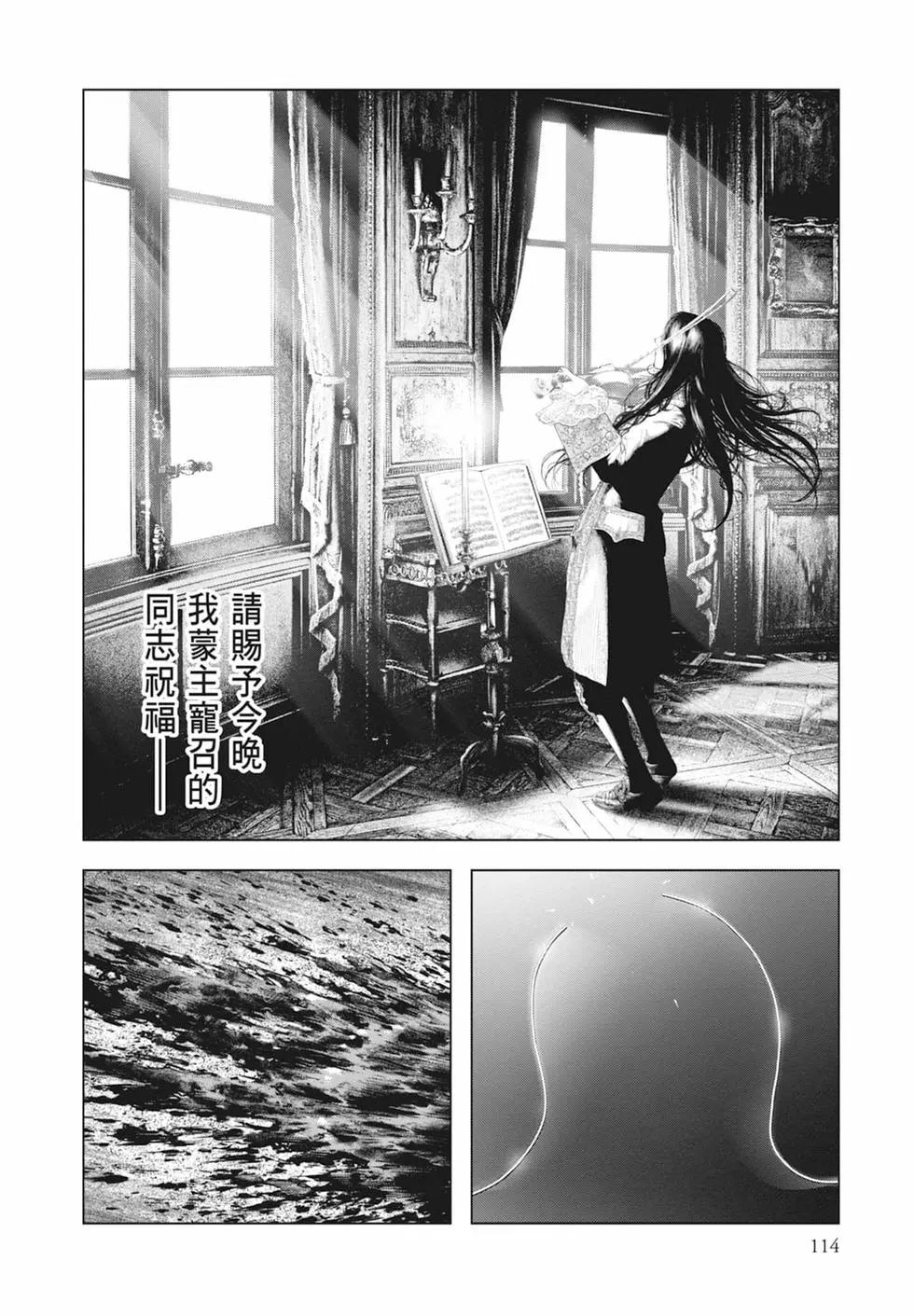 第04卷123