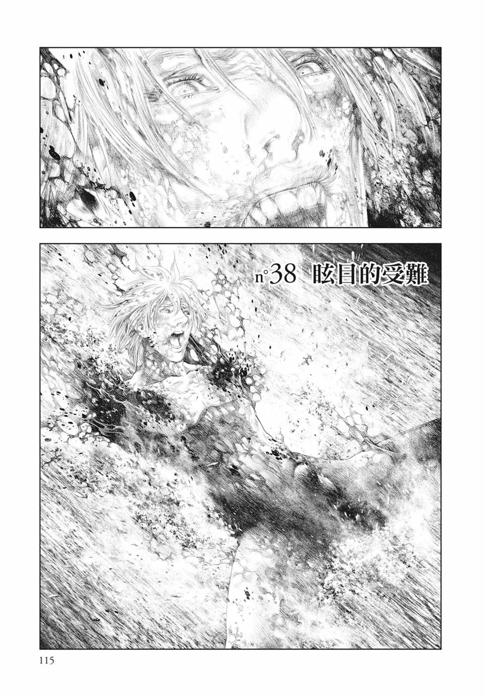 第04卷124