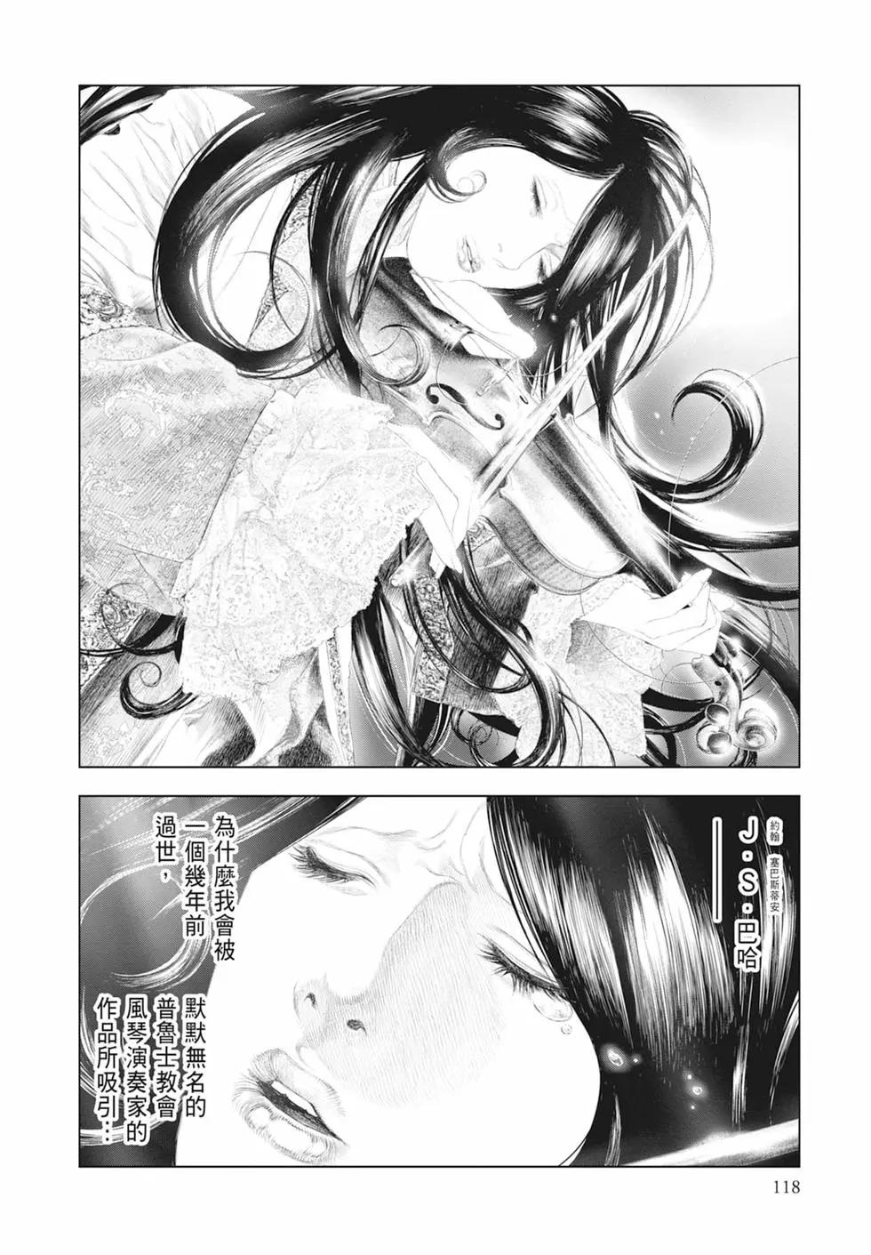 第04卷127