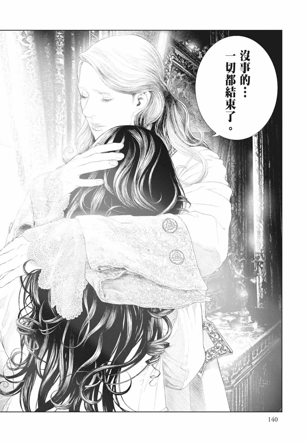 第04卷149