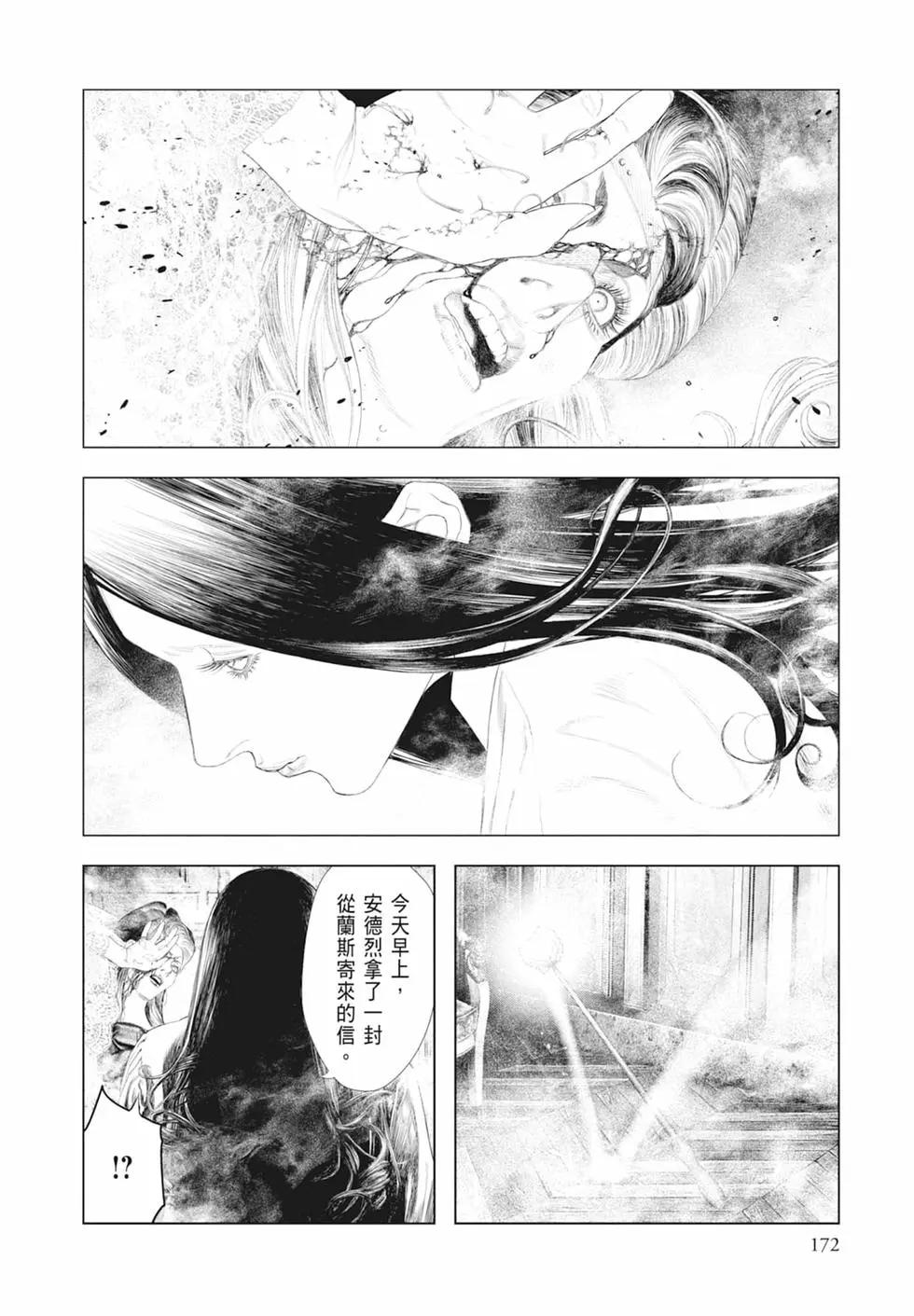 第04卷185