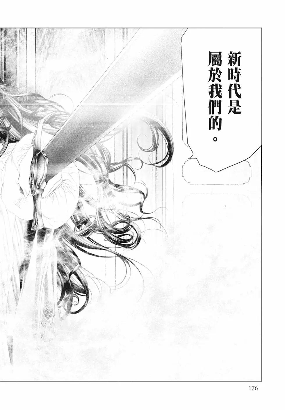 第04卷189