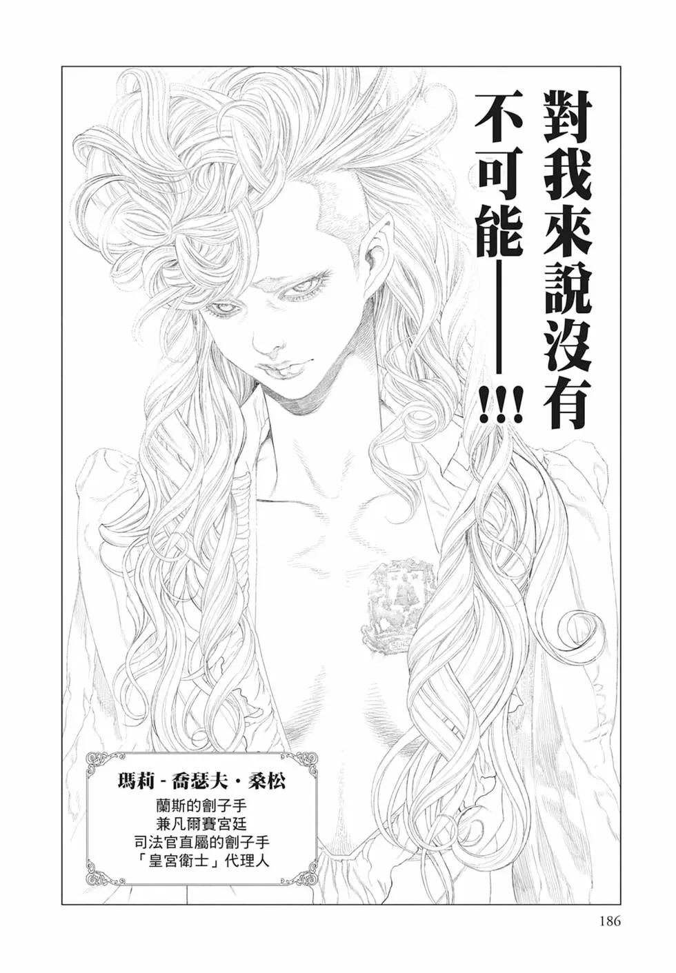 第04卷199