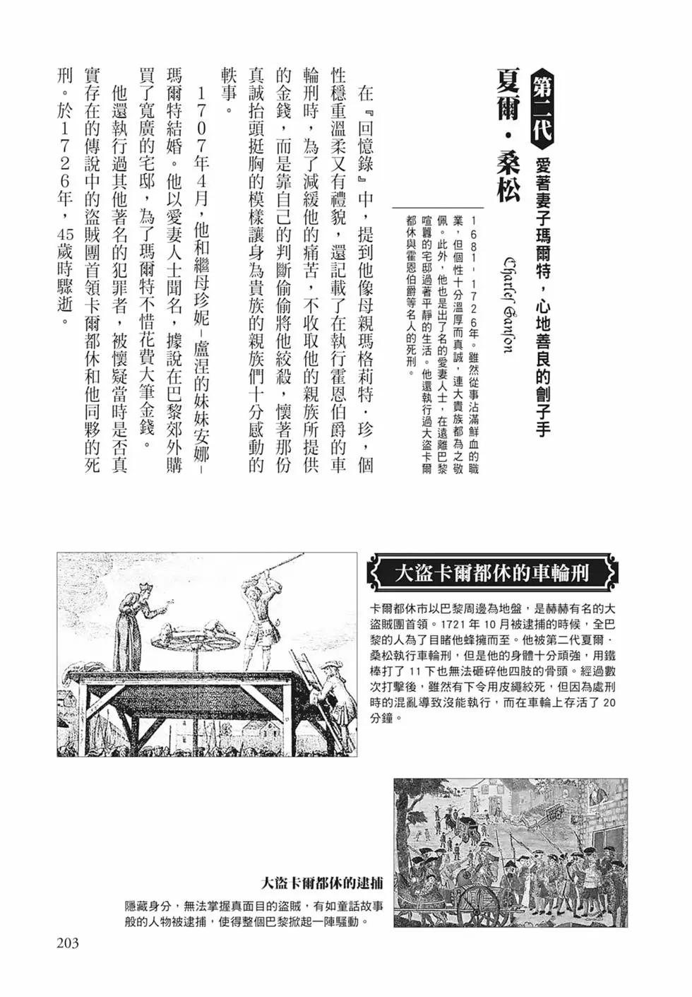 第04卷220