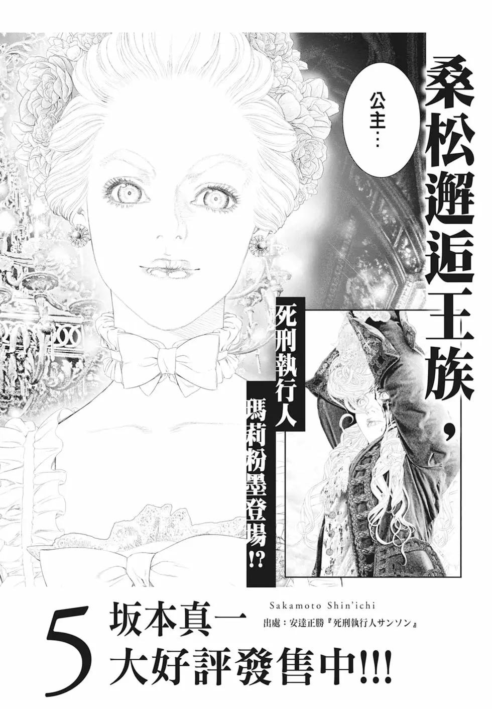 第04卷223