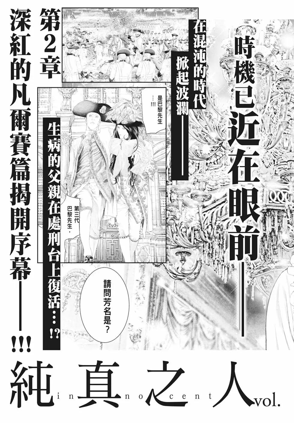 第04卷224