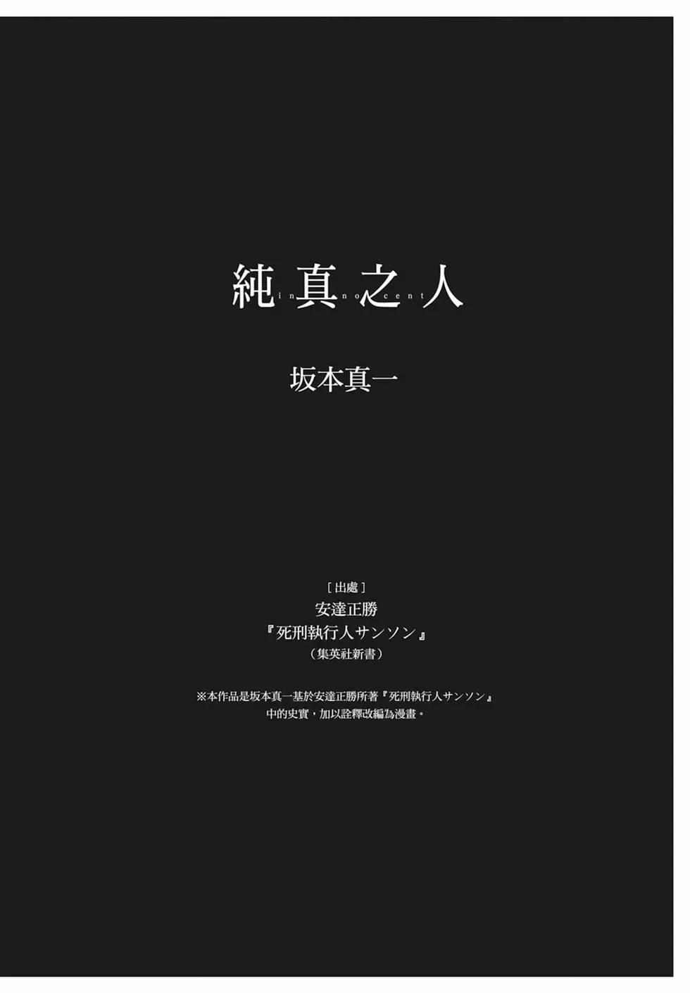 第04卷225