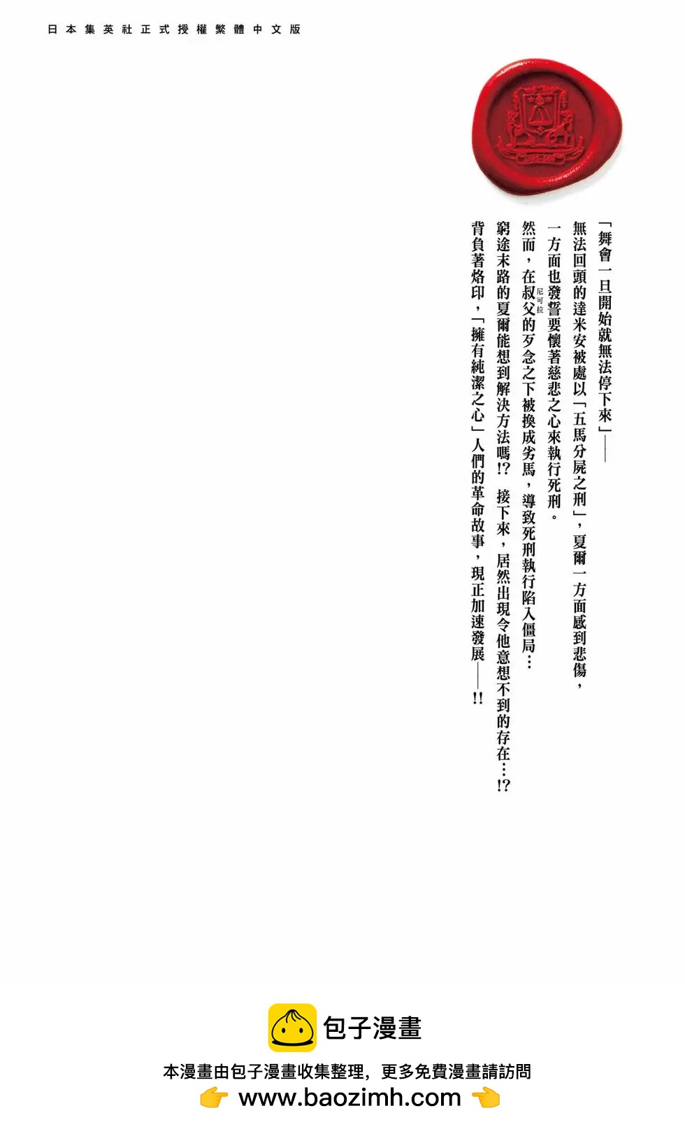 第04卷226