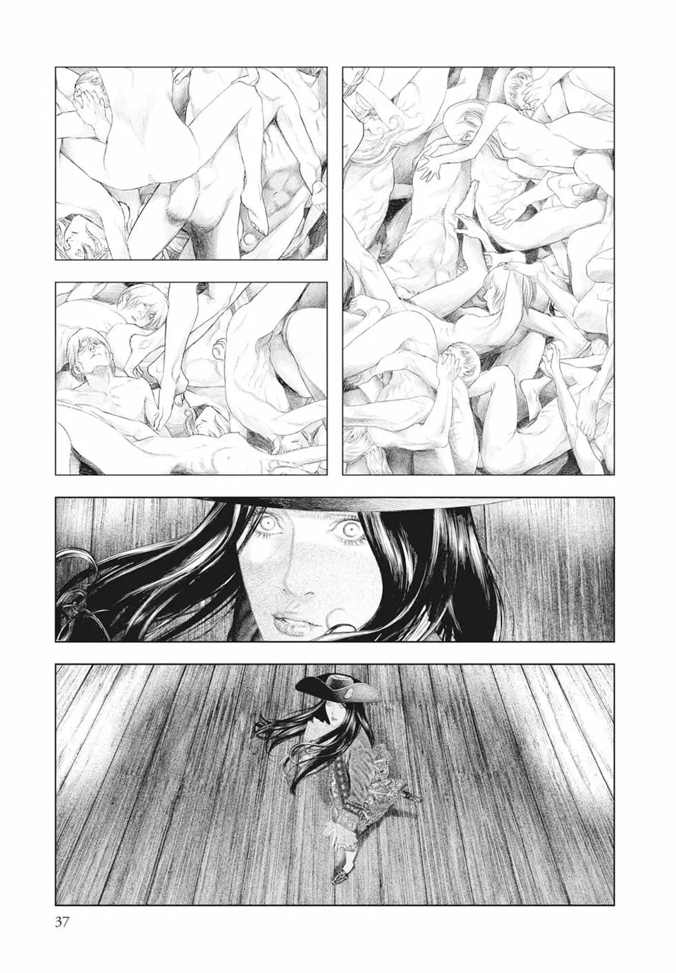 第04卷38